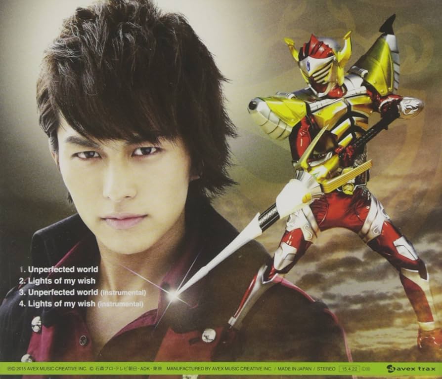 GST Shining Vision 祈りの音 GST Shining Vision 祈りの音